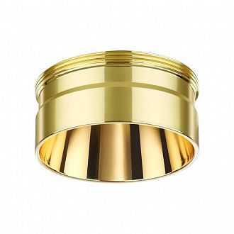 Кольцо декоративное Novotech Unite 370711, золото