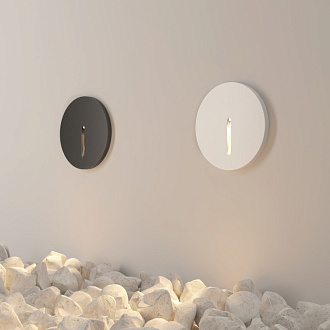 LED светильник 7 см, 3W, 3000K, Maytoni Lock O014SL-L3W3K, белый, вр 5,5 см