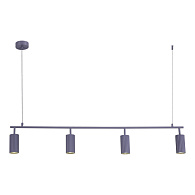 Светильник 120 см ST LUCE KENDO SL1213.703.04 Серый
