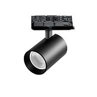 Светильник Quattro с адаптером *8*10,8 см, *30W, 3000K, Lightstar Alta Base A5337QT36G, Черный