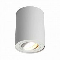 Светильник 10*10 см, GU10 50W, Omnilux Pantaleo OML-101009-01, белый