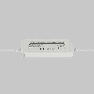 Источник напряжения PSL026 24V 35W IP67 822016 Maytoni Led Strip