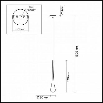 Подвесной светодиодный светильник Odeon Light Gota 4278/1, золотое фольгирование