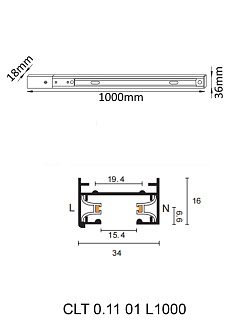 Шинопровод однофазный с питанием и заглушкой 100*4 см, Crystal Lux CLT 0.11 01 L1000 BL Черный