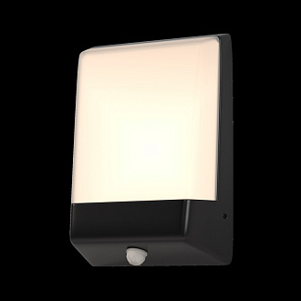 Светильник настенный 16,1*5,9*21,1 см, LED, 9W, 3000К, Maytoni Row O448WL-L9GF3KSR серый