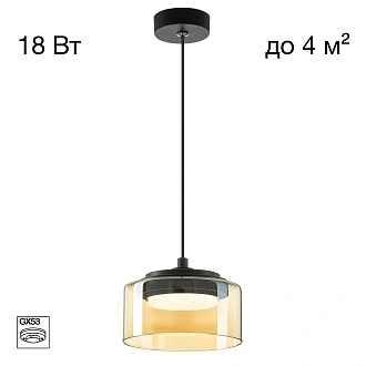 Светильник 13 см, Citilux ESPACE CL243011, черный