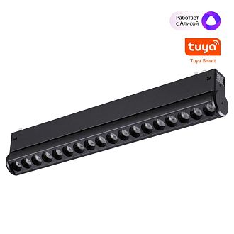 Cветильник  33,4*3,3*6 см, 1*LED*18W, 3000-6000K, Novotech VECTOR PORT 359949, черный,  диммир. пульт ДУ/Tuya Smart Life