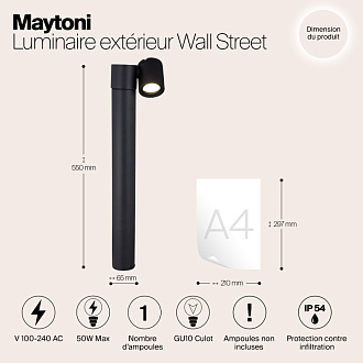 Ландшафтный светильник Maytoni Outdoor Wall Street O010FL-01B черный