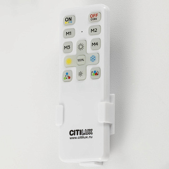 Люстра 120 см, 90W, 3000-5500K Citilux CL203230 Стиг Белый