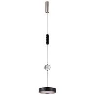 Светильник 22 см, 32W, 2000-4000K, Odeon Light 5451/32LB, никель