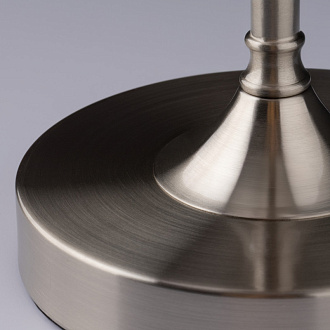 Светильник 44 см, Freya FR2190TL-01N, никель