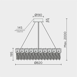 Подвесная люстра MODELUX ML.6028.800 GD