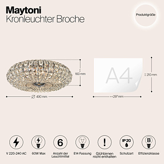 Снято** Потолочная люстра диаметр 49 см Maytoni Broche DIA902-06-N  никель