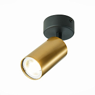 Светильник 7 см, 50W, ST LUCE ST303.202.01 Золотистый