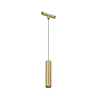 Светильник на шине 15,5*4*170 см, *LED*540Lm, 3000-4000-6000K, Denkirs Shine Spot Zigbee DK5944-SB, сатинированная латунь