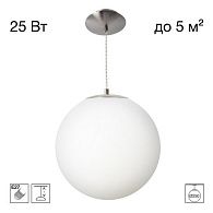 Подвесной светильник 25 см, Citilux RON CL941D25S1, матовый хром