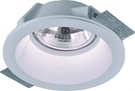 Светильник встраиваемый гипс Arte-Lamp INVISIBLE A9270PL-1WH, вр 41*25 см