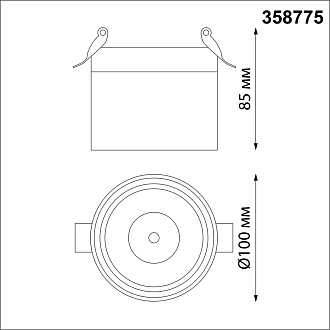 LED светильник 10 см, 15W, 4000K, Novotech Groda 358775, черный, вр 9 см