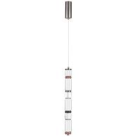Светильник 6 см, 22W, 4000K, Odeon Light 5456/18L, никель