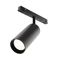 Трековый светильник Focus Led Exility 2700-6000K 20Вт 36° Dim Dali2, 19,2*6,2-22 см, LED*20W, Maytoni TR032-4-20WTW-M-DD2-B, Черный