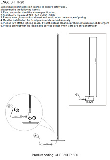 Торшер 18 см, 25W, 3000K Crystal L ux CLT 035PT1600 BL Черный