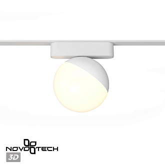 Трековый светильник для низковольтного шинопровода 11,5*10* см, LED 10W*3000 К, Novotech Shino Smal, белый, 359263