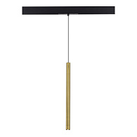 Магнитный трековый светильник 3,2*30,7/150 см, 1*LED*7W 4000K ST LUCE Skyline 48 ST682.346.07 золотистый