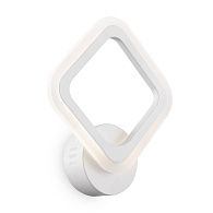 Бра 22 см, 7W, 4000K, Freya Radane Market FR10020WL-L7W, белый