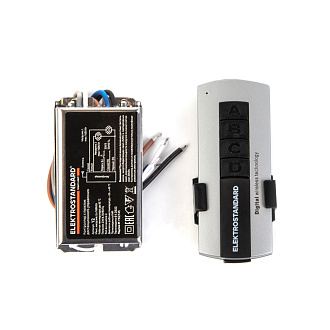2-канальный контроллер для дистанционного управления освещением Y2 Elektrostandard