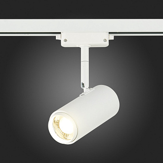 Трековый светильник Zoom 14*6 см, 12W 4000K ST LUCE Однофазная трековая система ST600.546.12 Белый