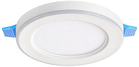 Светильник 11 см, 6W+3W, 3000K, Novotech Span 359018, белый, вр 5,5-10 см