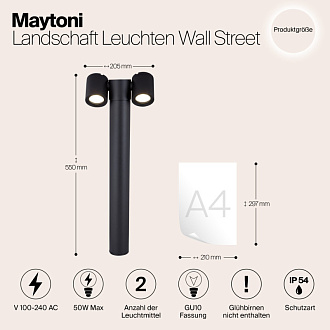 Ландшафтный светильник 55 см Maytoni Outdoor Wall Street O010FL-02B черный