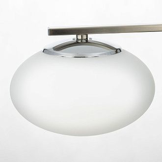 Светильник 16 см, 12W, 3000-5500K, Citilux ATMAN SMART CL226B311, матовый хром
