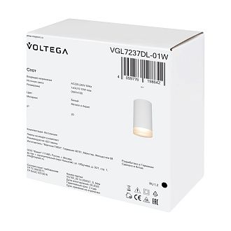 Светильник *5,5*-10 см, 1*GU10*10W Voltega  VGL7237DL-01W, Белый