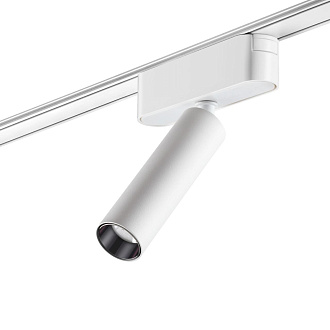 Трековый светильник для низковольтного шинопровода 11,5*3,1*3,1 см, LED 7W*3000 К, Novotech Shino Smal, белый, 359251