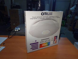Светильник 59 см, 80W, 3000-5500K Citilux Диамант Смарт CL713A80G, белый