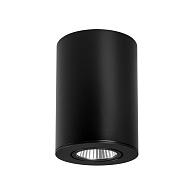 Накладной светильник Arlight 029531 *9*12,6 см, 9W, белый (теплый)K,