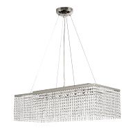Люстра подвесная **25 см, 8*G9*40W, Arti Lampadari Milano Milano E 1.5.70X25.501 N, Матовый никель