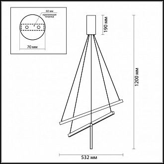 Подвесной светильник Odeon Light Cometa 3860/39B, 39W LED, 3000K, диаметр 53 см, черный