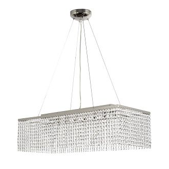 Люстра подвесная **25 см, 8*G9*40W, Arti Lampadari Milano Milano E 1.5.70X25.501 N, Матовый никель
