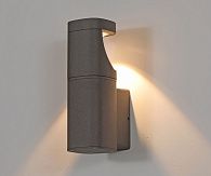 Настенный уличный светильник 21 см, 12W, 3000K, Kink Light 09315,16, серый