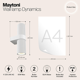 Светильник 22 см, Maytoni Dynamics MOD326WL-02W, белый