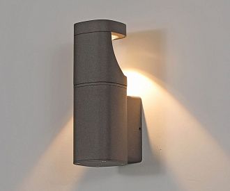 Настенный уличный светильник 21 см, 12W, 3000K, Kink Light 09315,16, серый