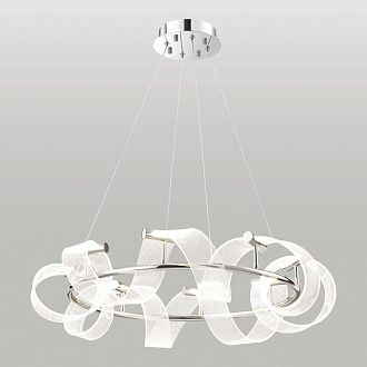 Люстра подвесная *70*45-150 см, 8*led*10W, 4000K, Lussole Knox LSP-7416, хром