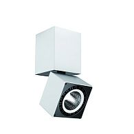 Светильник 8*8*15 см, 12W Mantra COLUMBRETES C0087 Белый