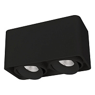 Накладной светильник Arlight 036057 19,5*10*10 см, 16W, белый (теплый)K,