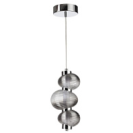 Подвесной светильник 16 см, 12W, 4000K, Odeon Light L-vision Bruco 5096/12L, хром