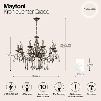 Люстра Maytoni RC247-PL-10-R бронза