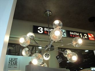Люстра на штанге Arte Lamp ARANCIA A9276LM-12CC, диаметр 82 см, хром