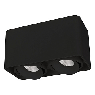 Накладной светильник Arlight 036057 19,5*10*10 см, 16W, белый (теплый)K,